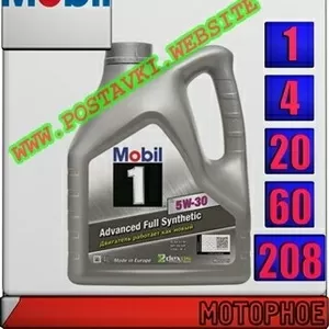 Моторное синтетическое масло  Mobil 1 x1 5W30 Арт.: MM-010 (Купить в Н