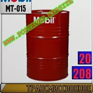 CN Трансмиссионное масло Gearlube VS 200 75W90 Арт.: MT-015 (Купить в 