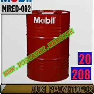 ZY Масло для редуктора Mobilgear 600 XP (68,  100,  150,  220,  320,  460,  