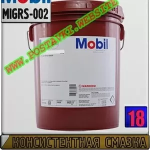 12 Смазка Mobil Temp SHC (32,  100)  Арт.: MIGRS-002 (Купить в Нур-Султ