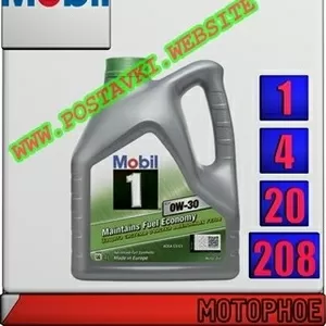 Синтетическое моторное масло Mobil 1™ ESP 0W30 Арт.: MM-001 (Купить в 