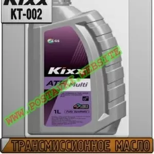 7R Трансмиссионное масло для АКПП Kixx ATF Multi Арт.: KT-002 (Купить 