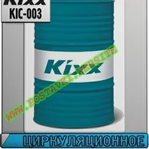 53 Циркуляционное масло GS Machine PM ISO VG 150,  220 Арт.: KIC-003 (К