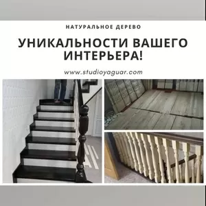  Изготовление лестниц на заказ в Астане