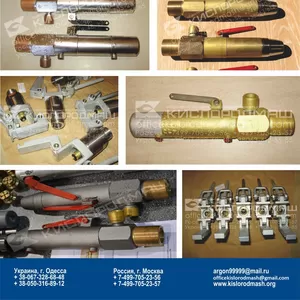 Арматура предохранительная и запорно-регулирующая,  клапаны, вентили,  КК