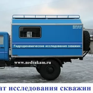 Автомобиль исследования скважин АИС-1 ГАЗ-3308 Садко Егерь ЛКИ-1 