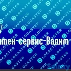 Аварийный сантехник Алматы круглосуточно. Устранение течи.