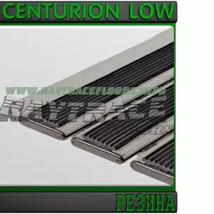 Придверная решетка CENTURION LOW РЕЗИНА